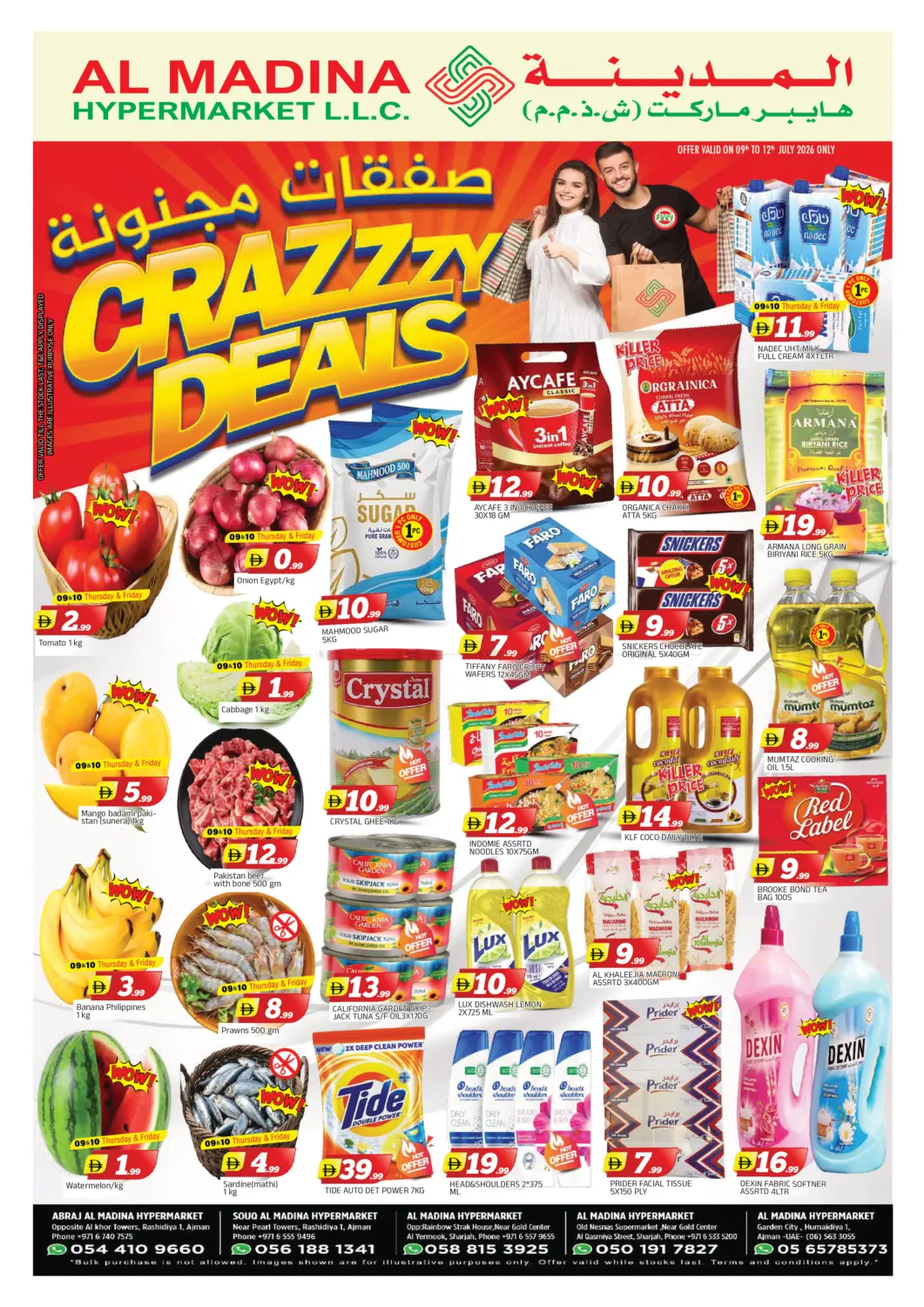 Crazzzy Deals in Sharjah / Ajman
