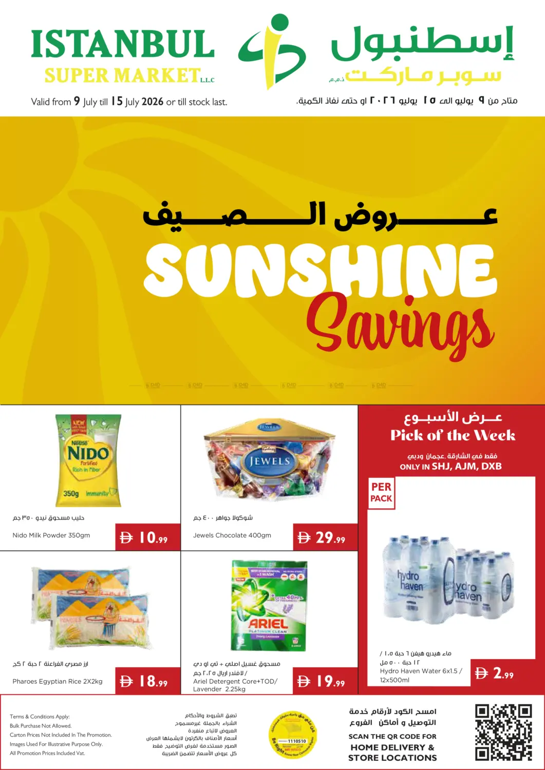 Sunshine Savings in Dubai