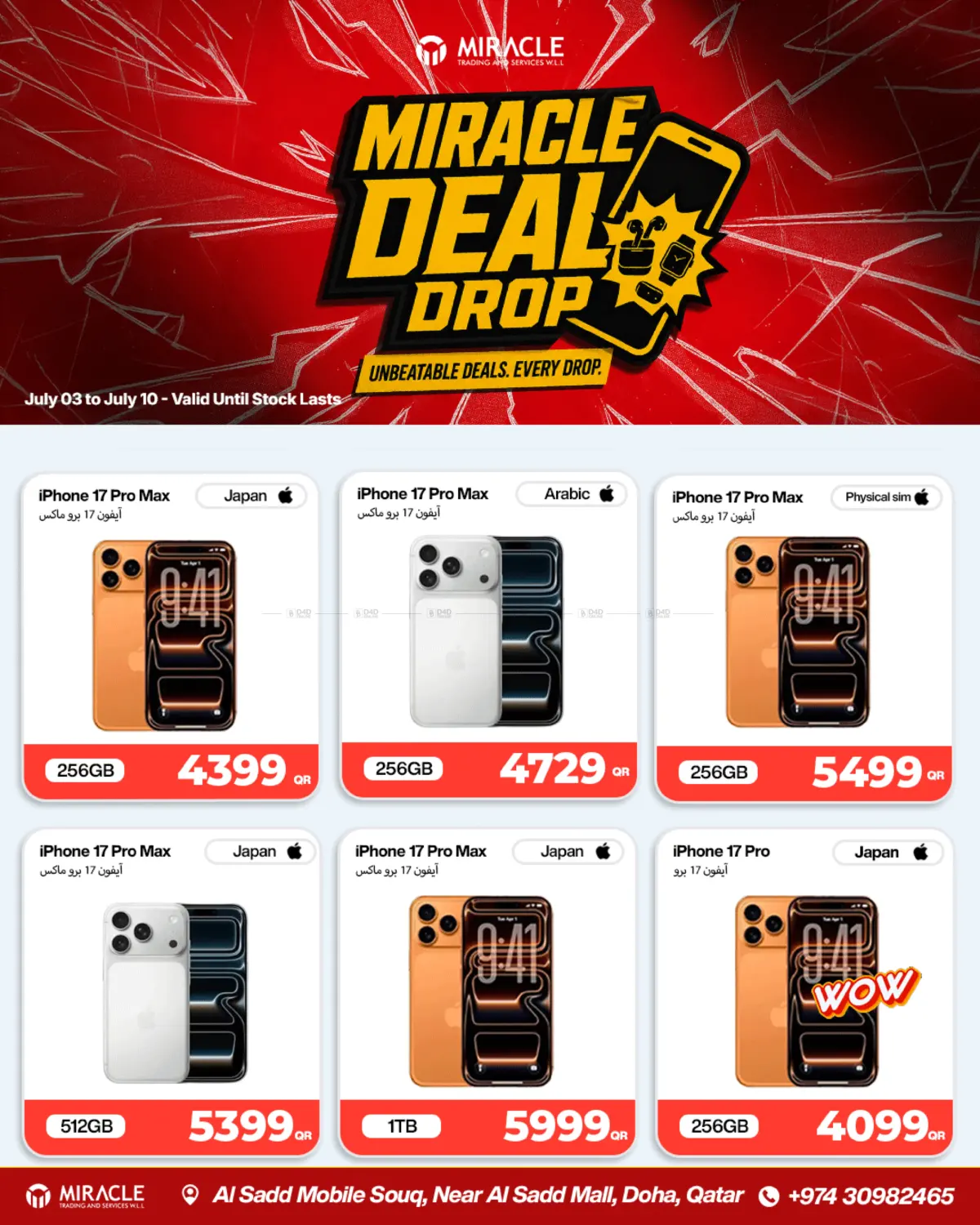 Miracle Deal Drop in Al Khor