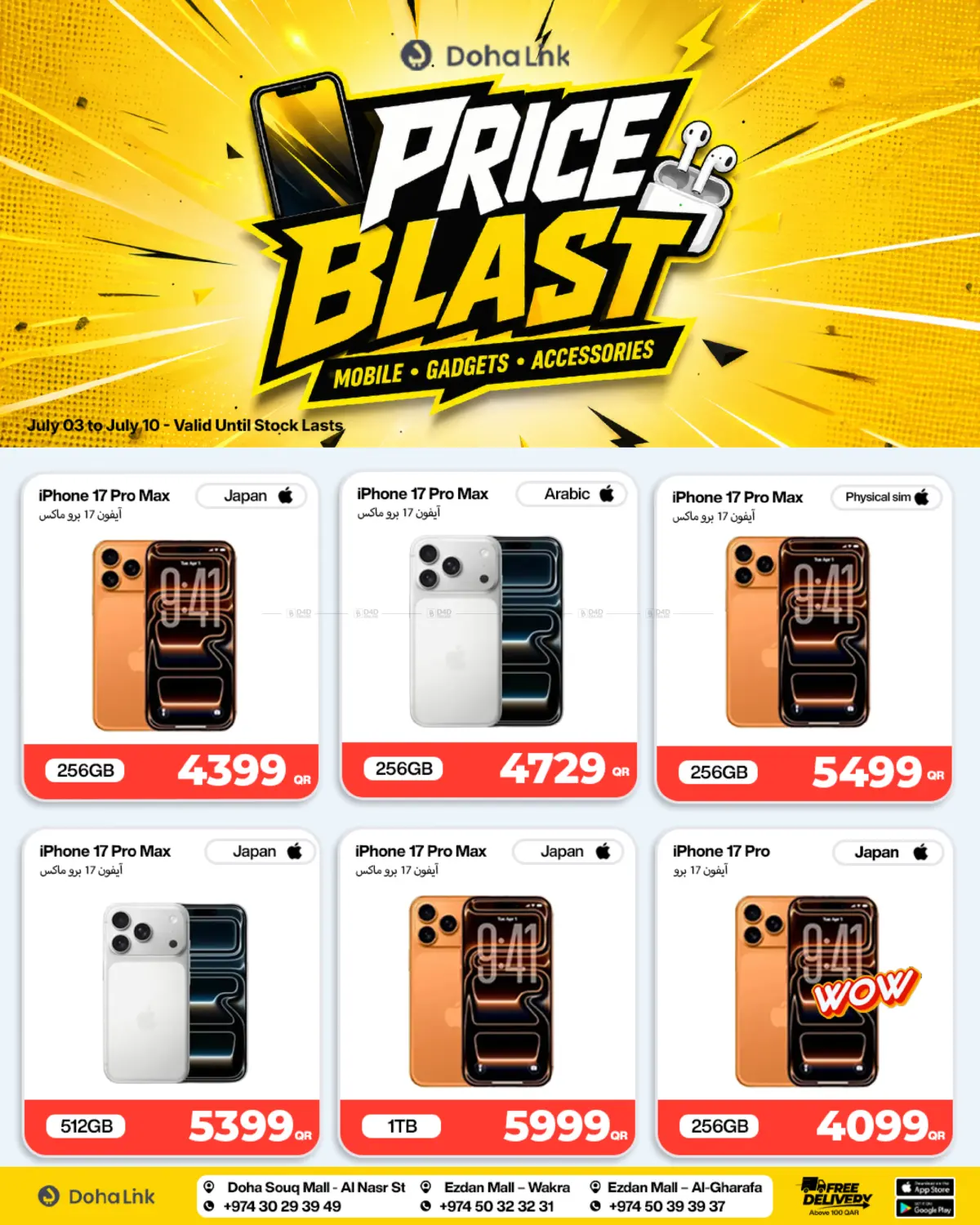 Price Blast in Al Khor