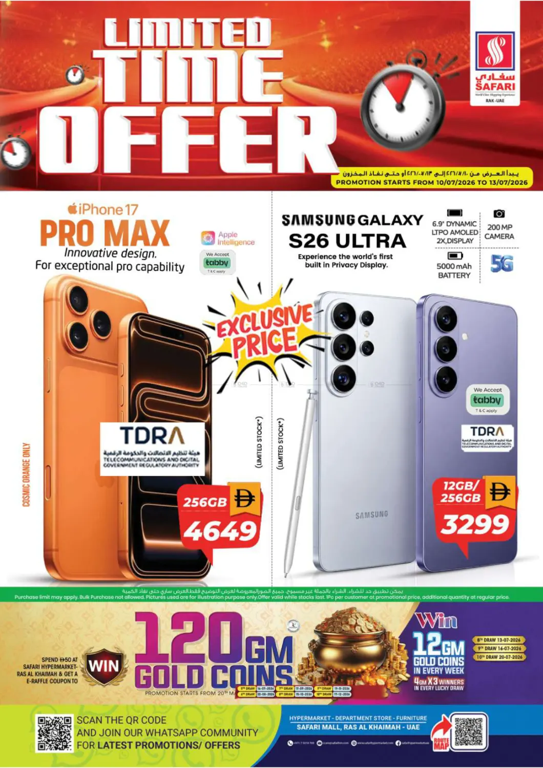 Limited Time Offer in Ras al Khaimah
