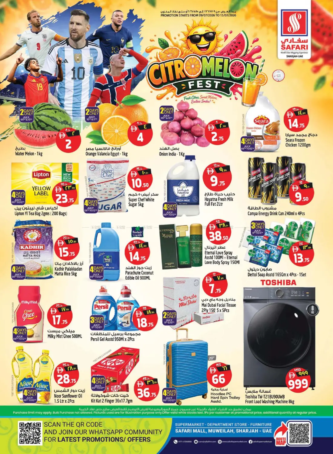 Citro Melon Fest in Dubai