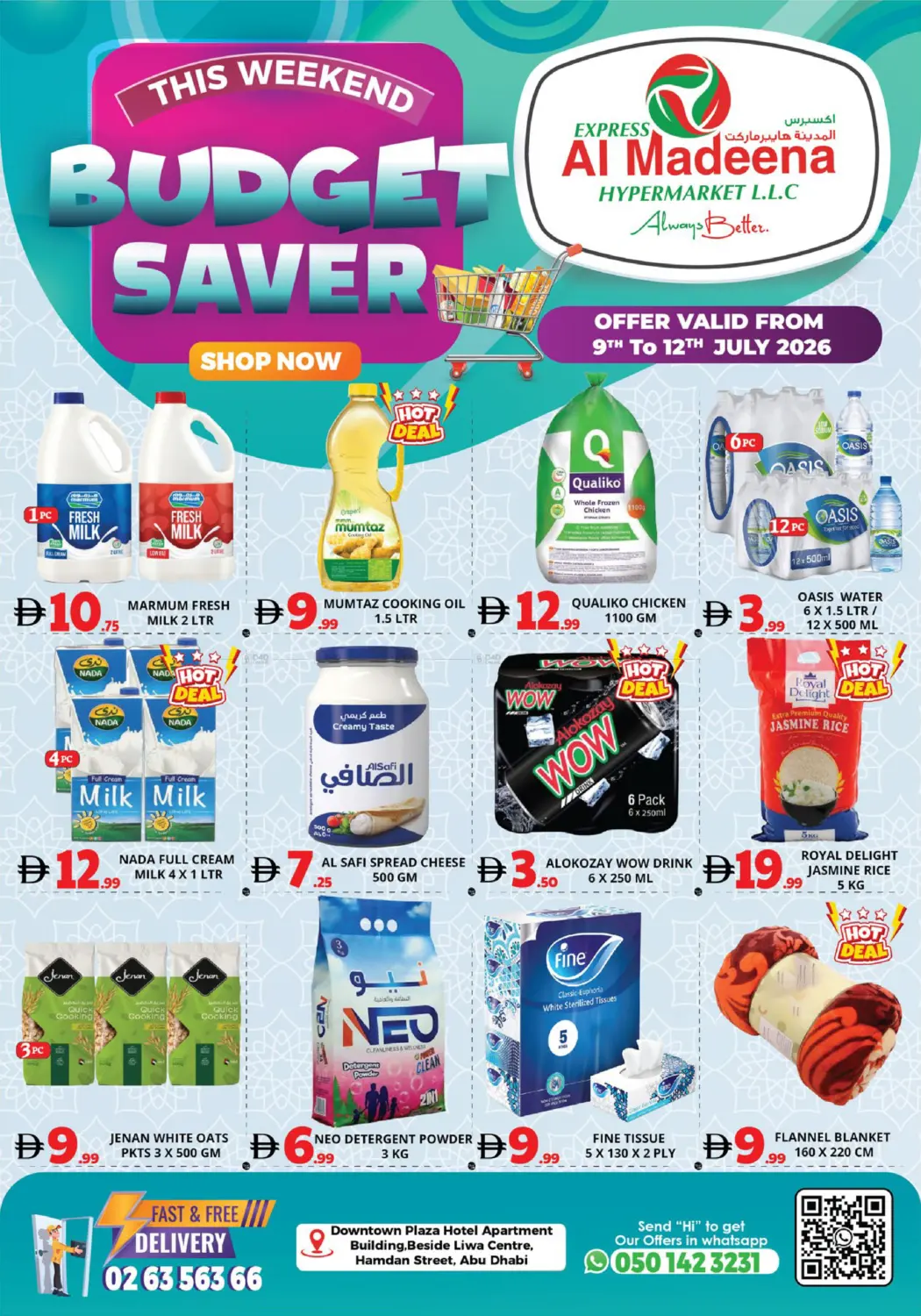 Budget Saver in أبو ظبي