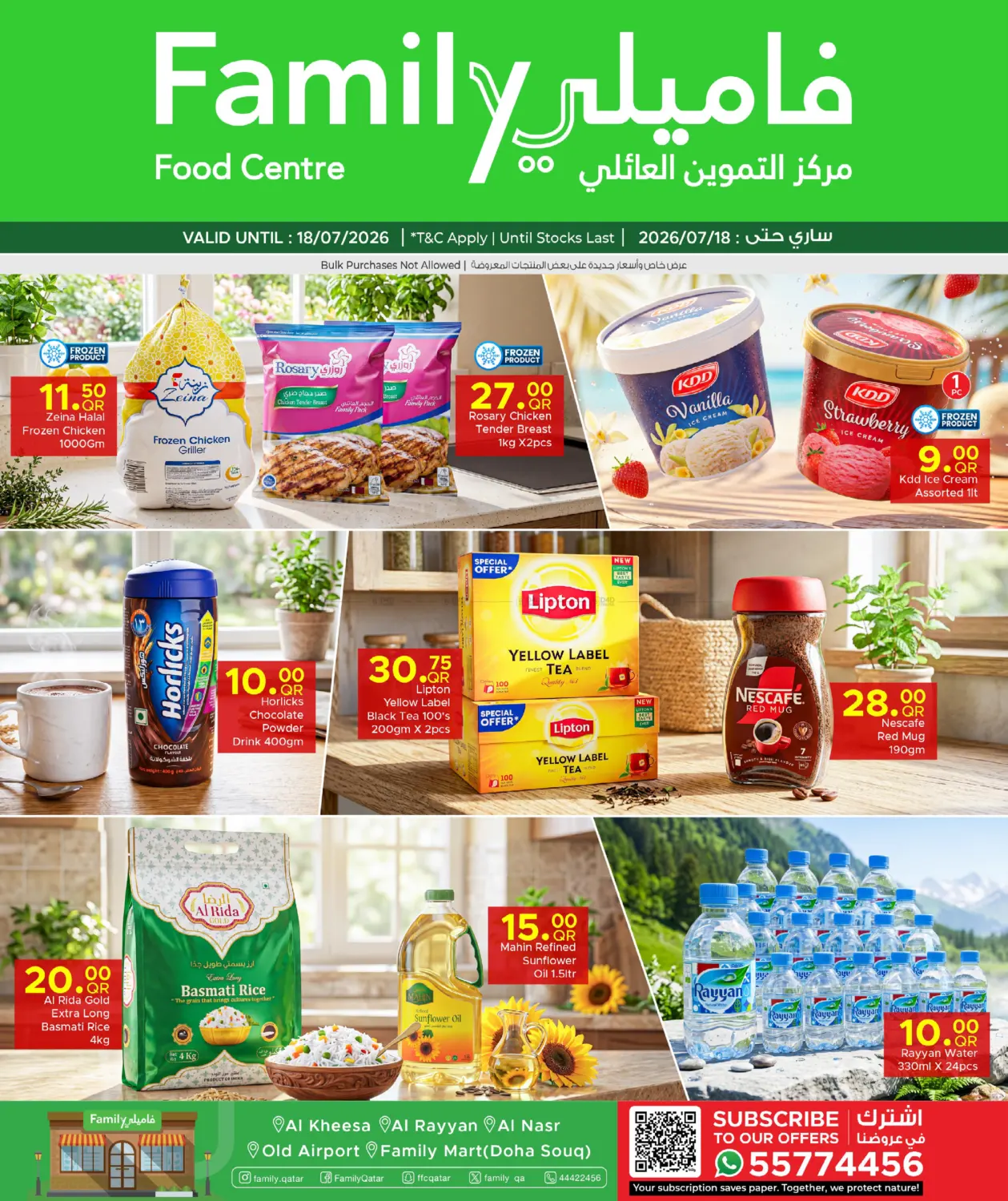 Discover more with Family! in Umm Salal
