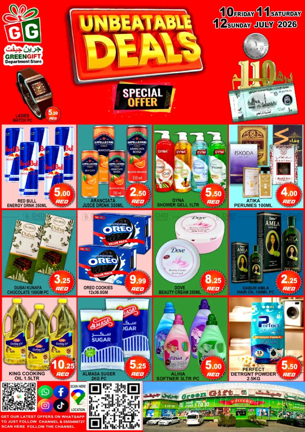 Unbeatable Deals in Dubai