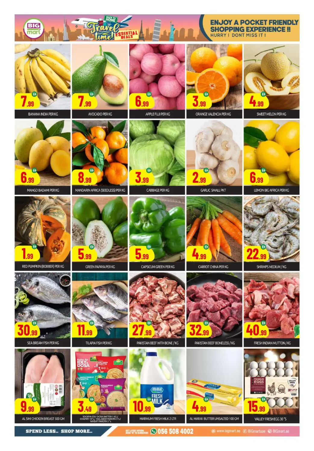 العودة إلى المنزل in أبو ظبي