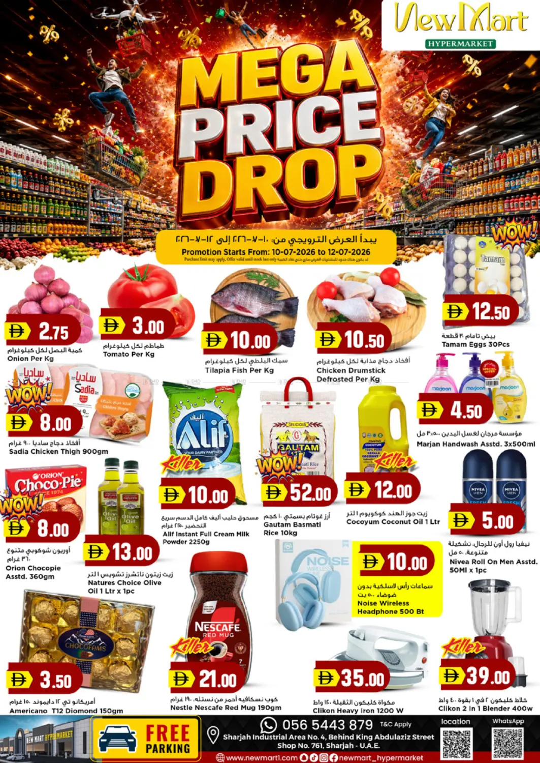 Mega Price Drop in Dubai