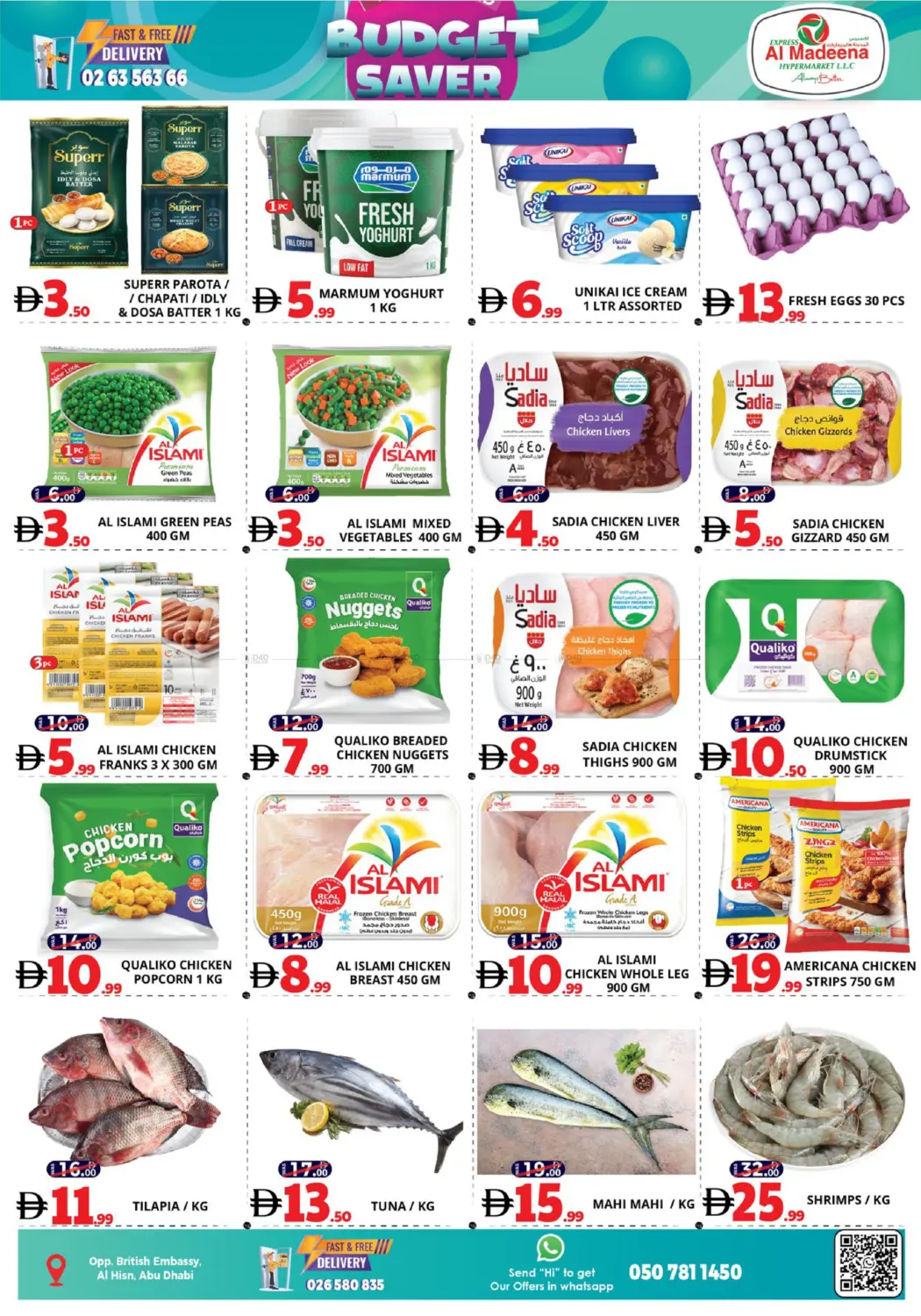 Budget Saver in أبو ظبي