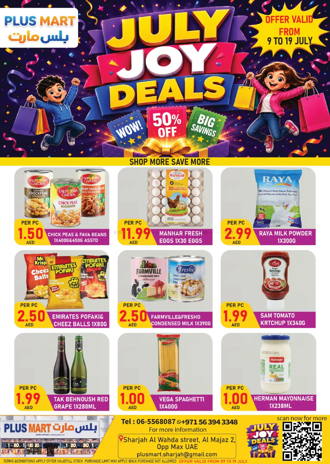 July Joy Deals in Sharjah / Ajman
