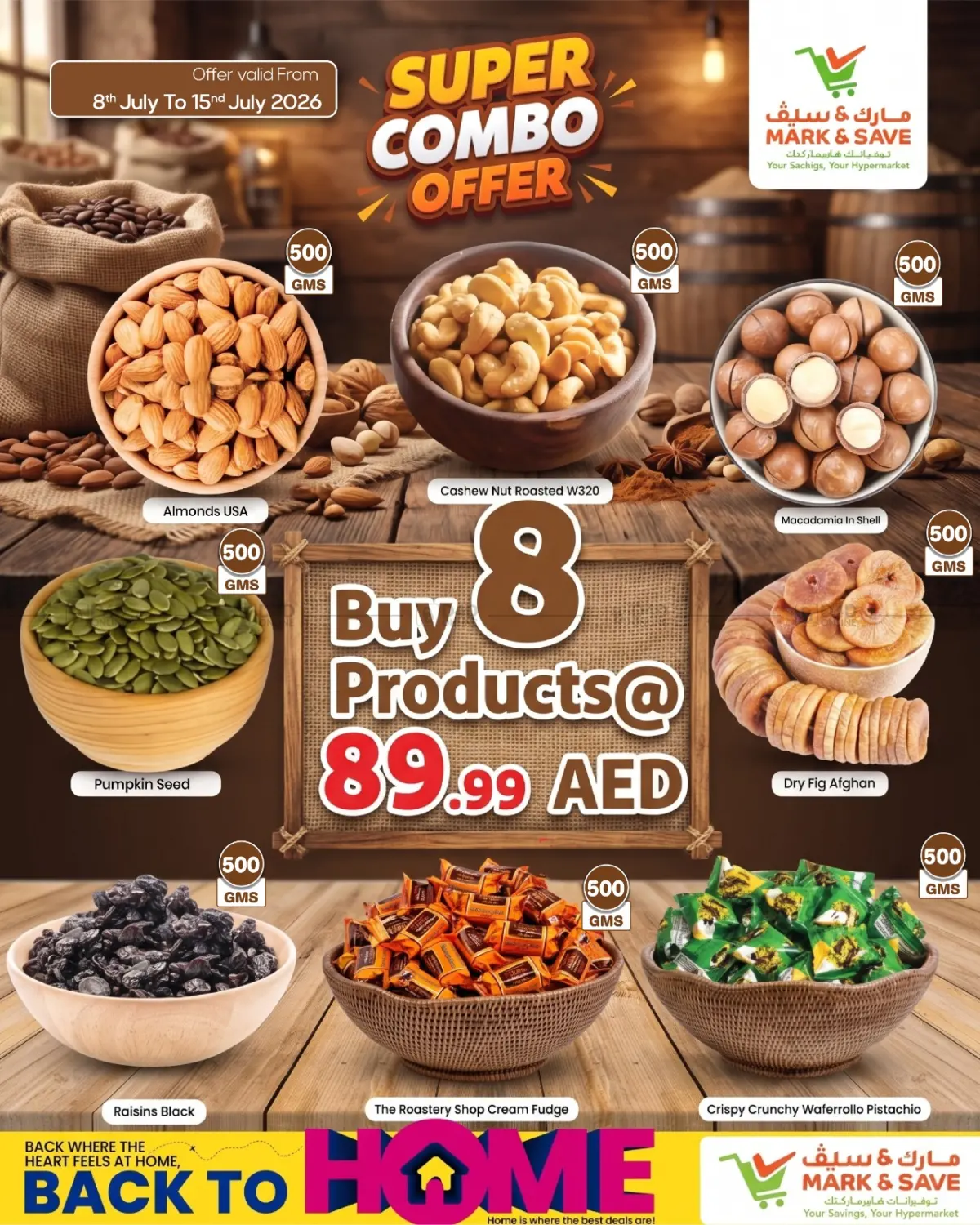 Super Combo Offer in Dubai