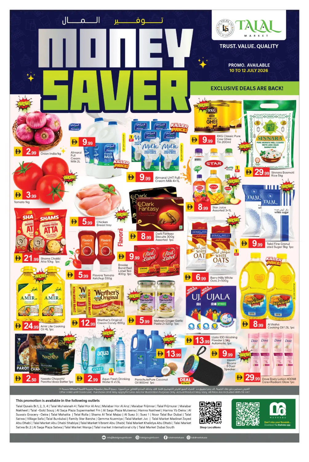 Money Saver in Dubai