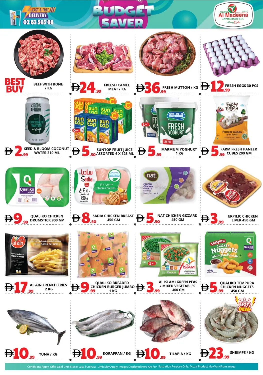 Budget Saver in أبو ظبي
