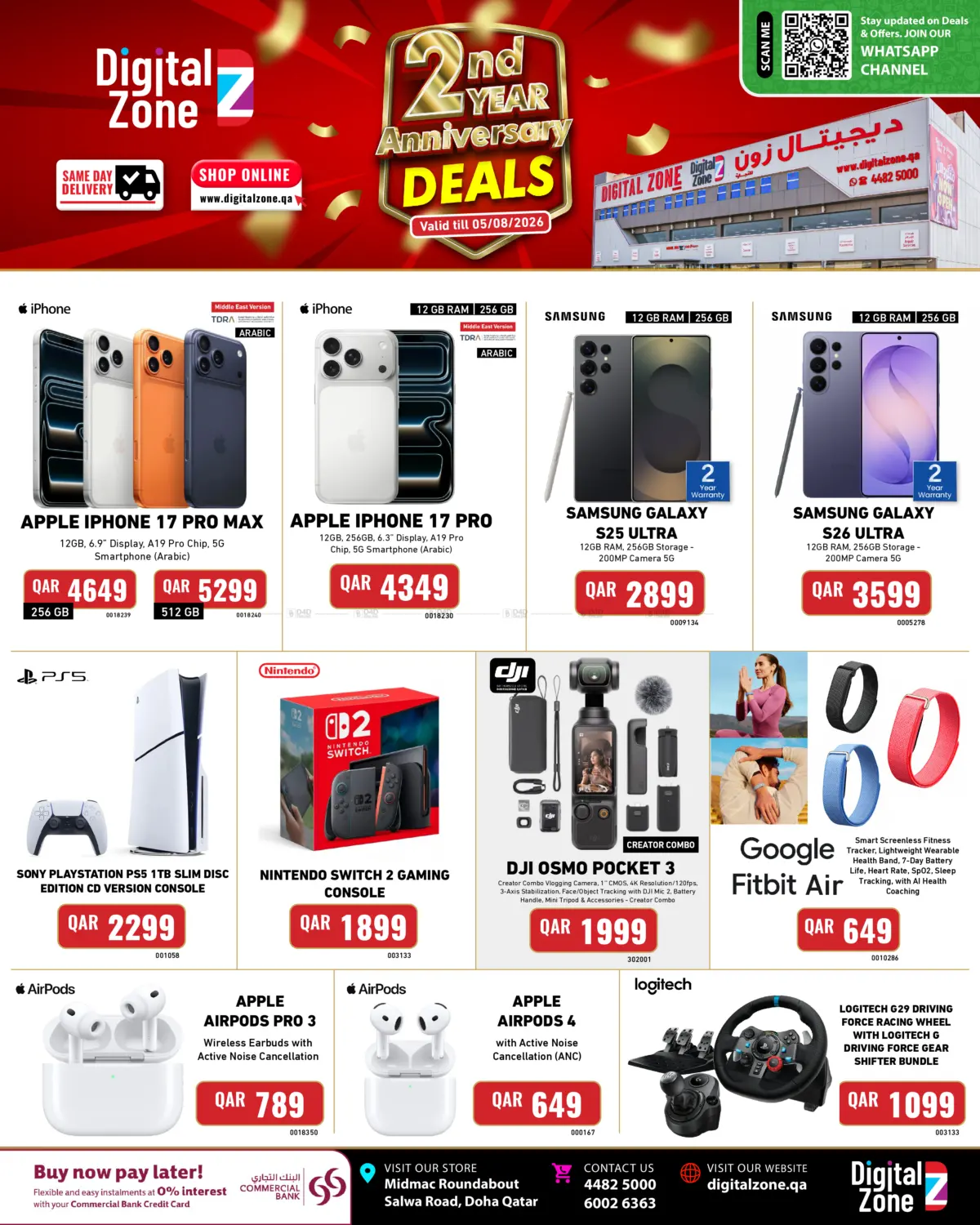2nd Anniversary Deals in Al Rayyan