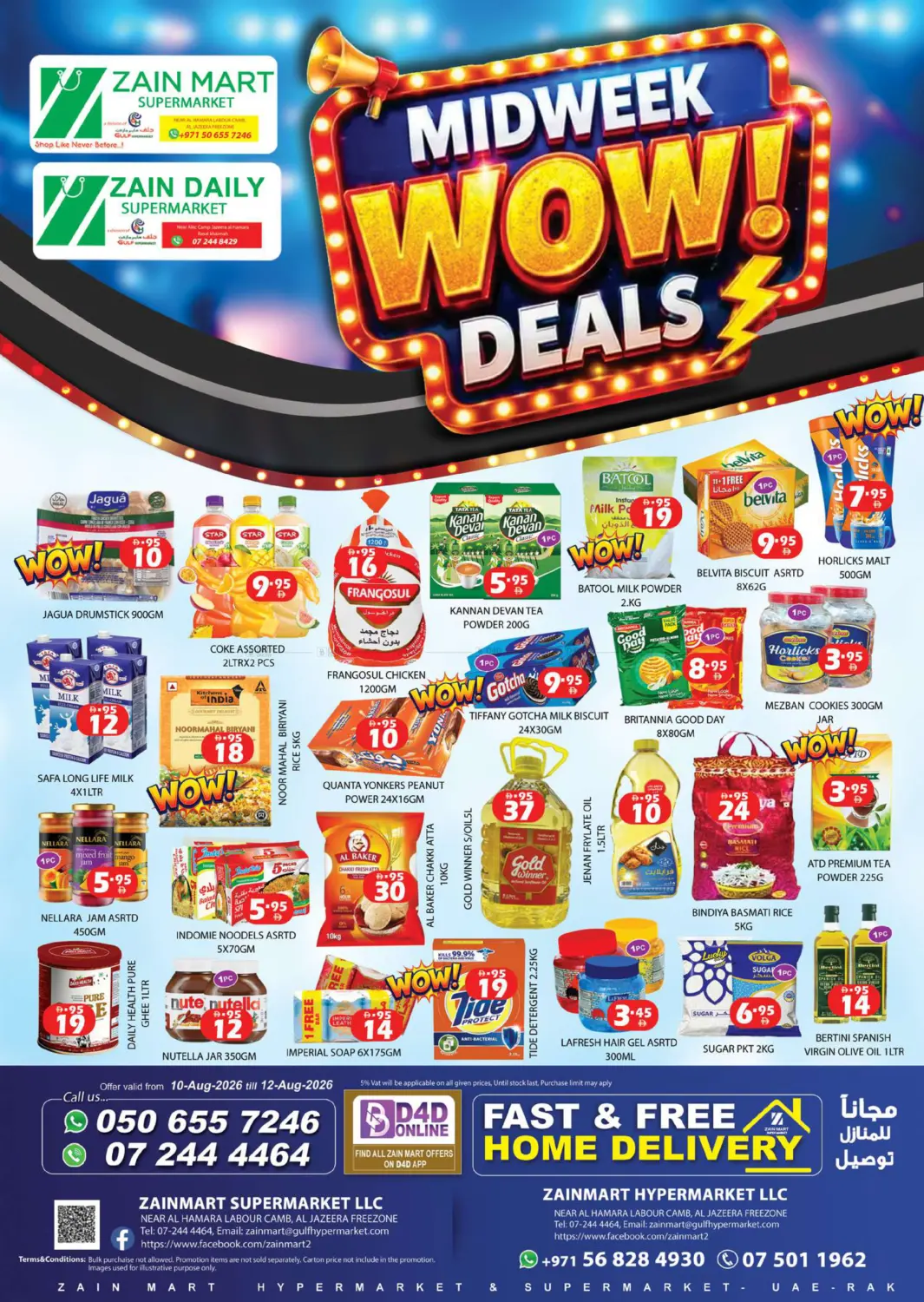 Midweek Wow! Deals in Ras al Khaimah