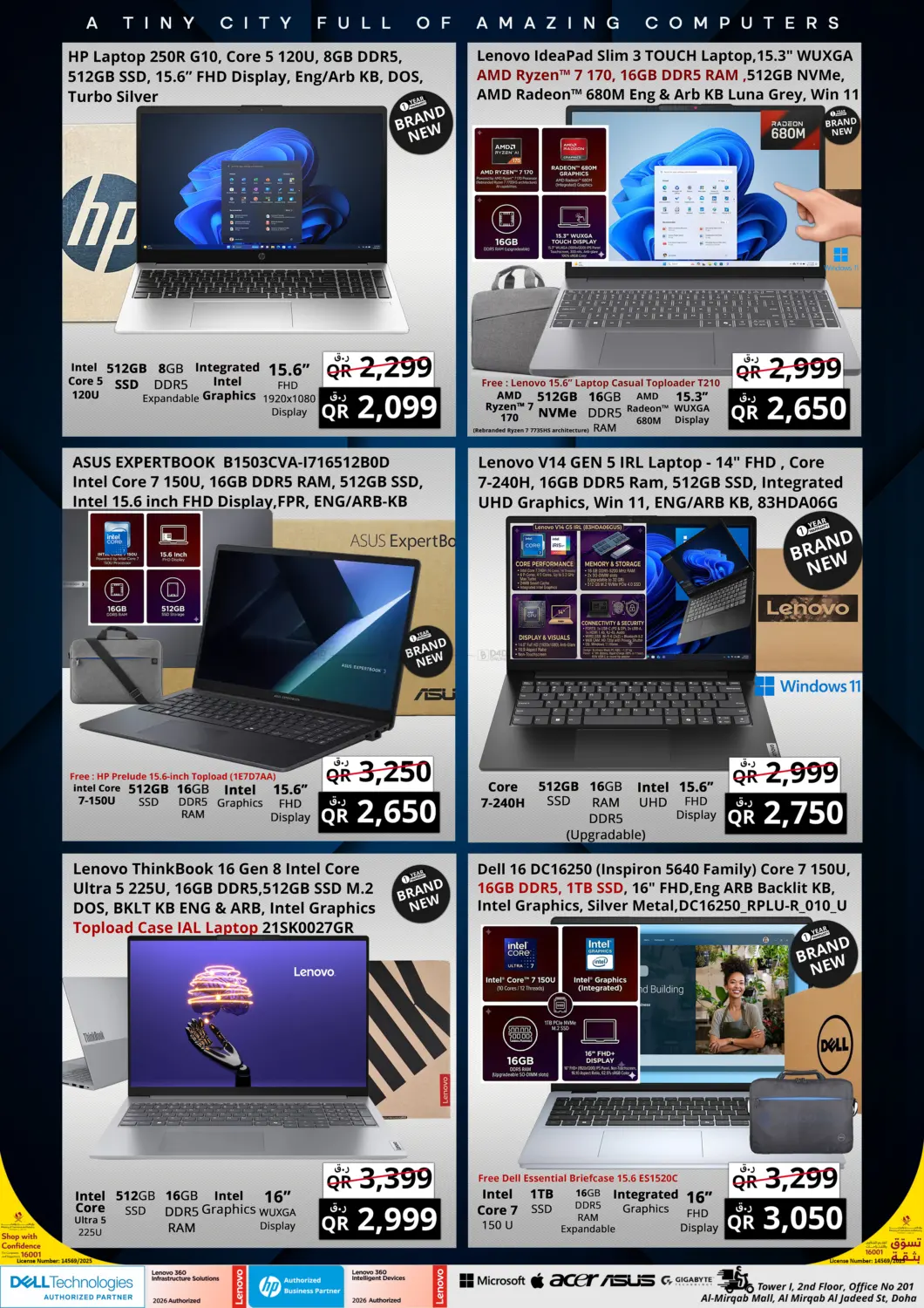 Page 3