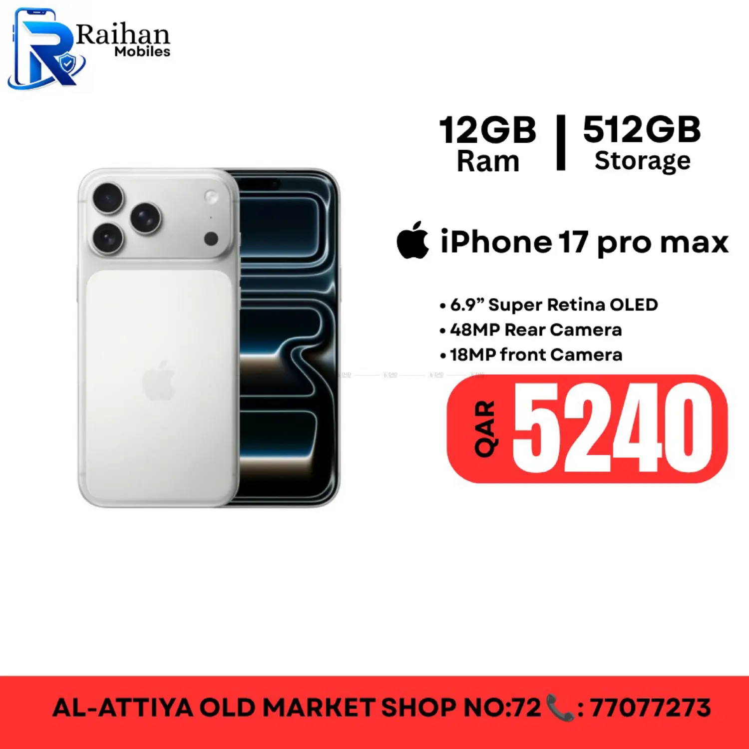 Special Offer in الريان