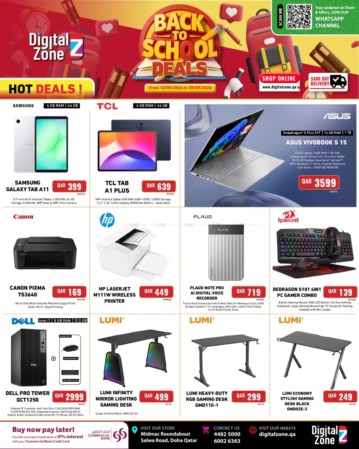 Back To School Deals in Doha