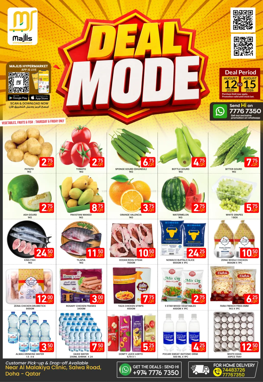 Deal Mode in Doha