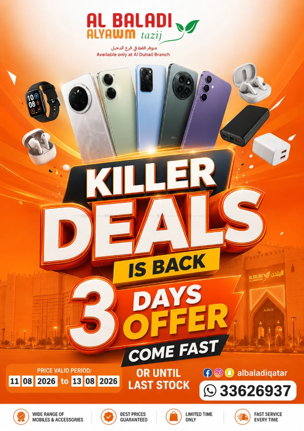 Killer Deals Is Back in Al Khor