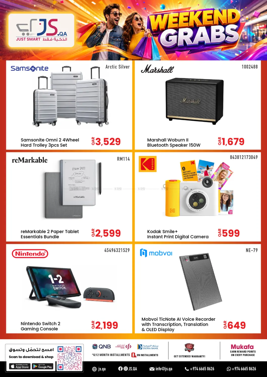 Weekend Grabs in Doha