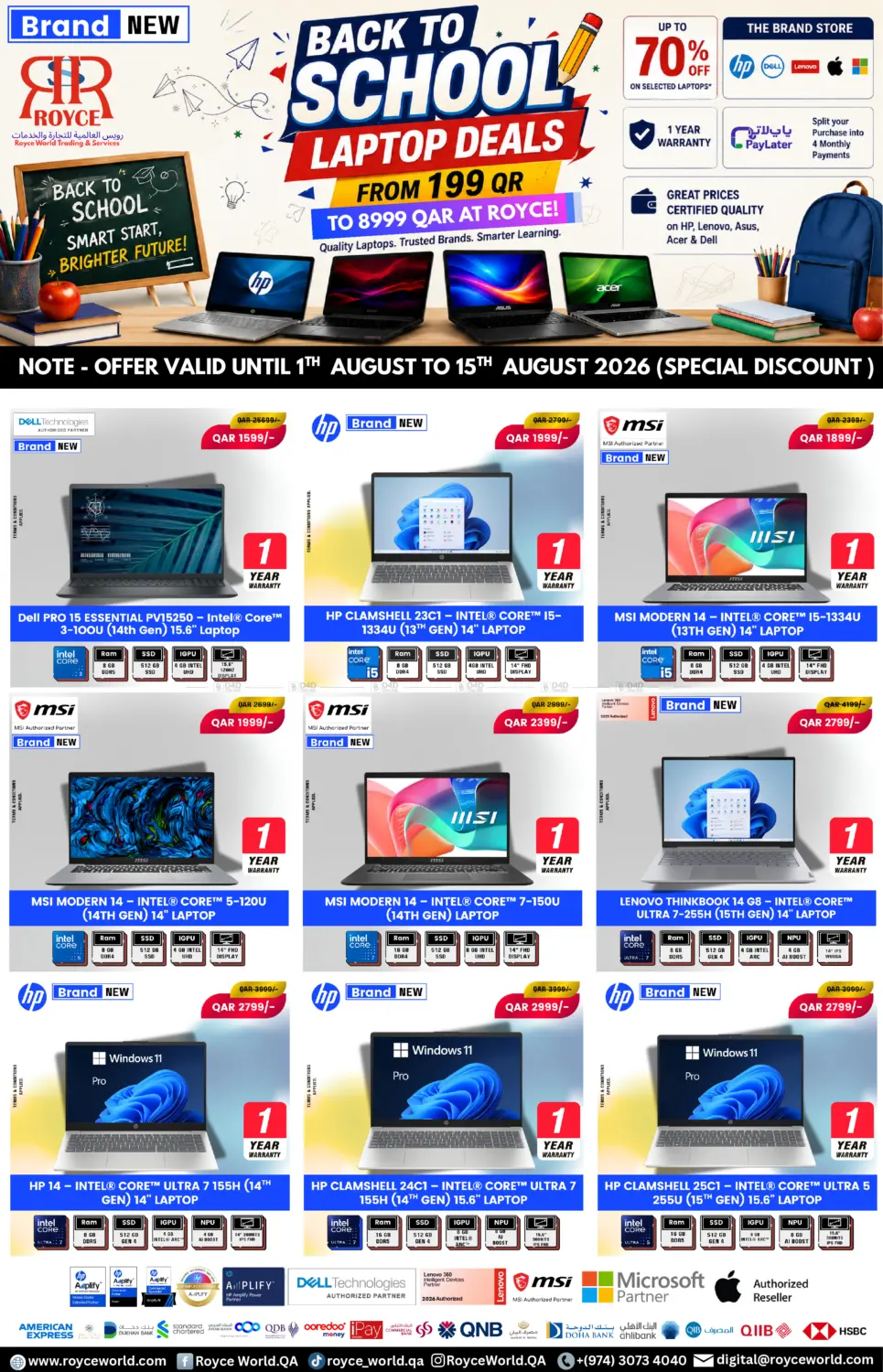 Back To School Laptop Deals in Doha