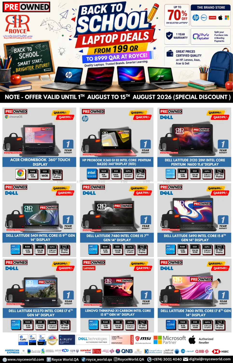 Back To School Laptop Deals in Doha