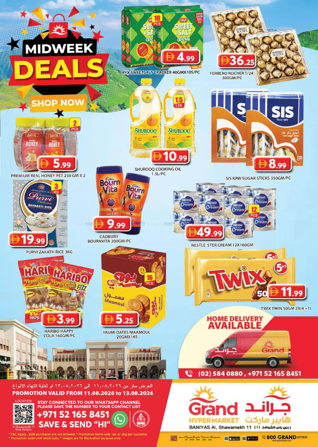 Grand Hyper Baniyas-Abu Dhabi in Abu Dhabi