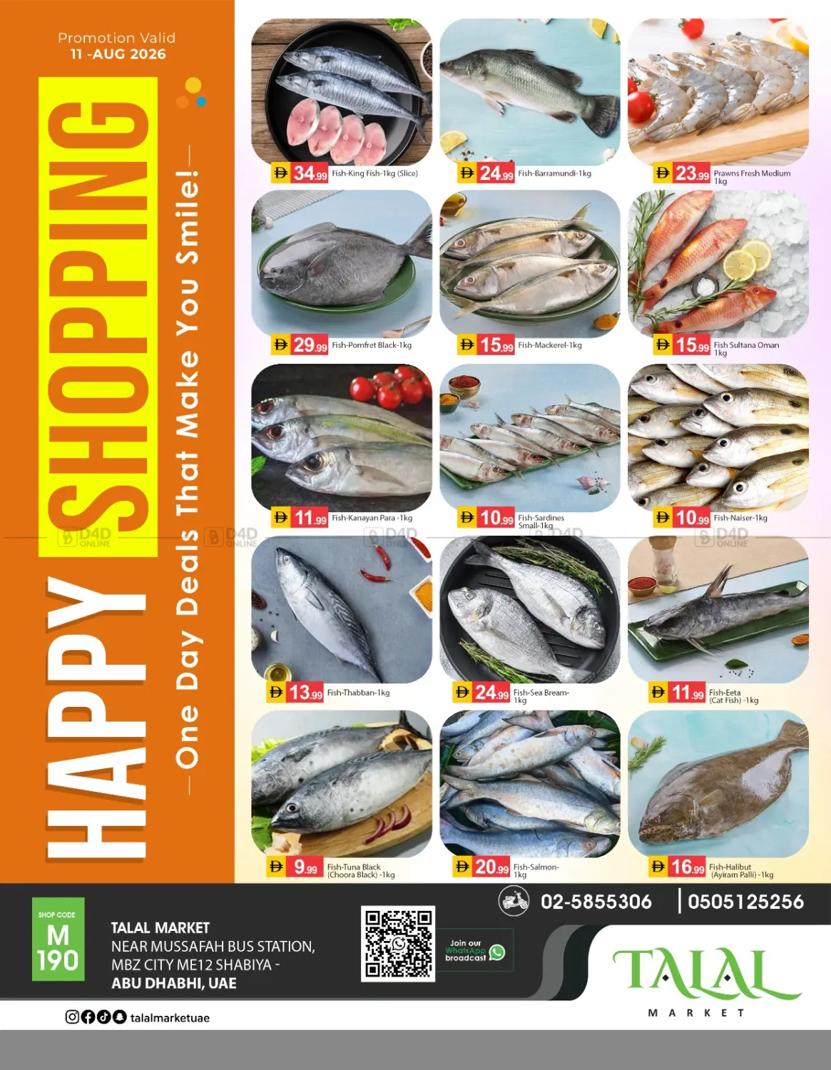 Near Musaffah Bus Station,MBZ City,Shabiya ME 12 in Abu Dhabi