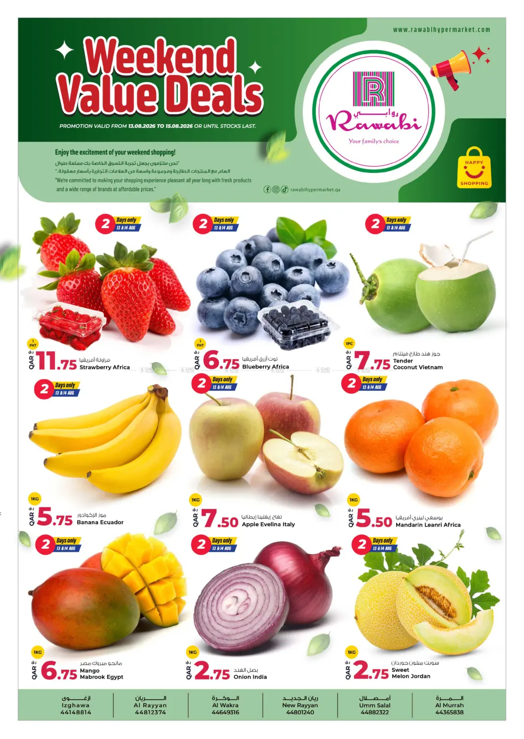 Weekend Value Deals in Doha