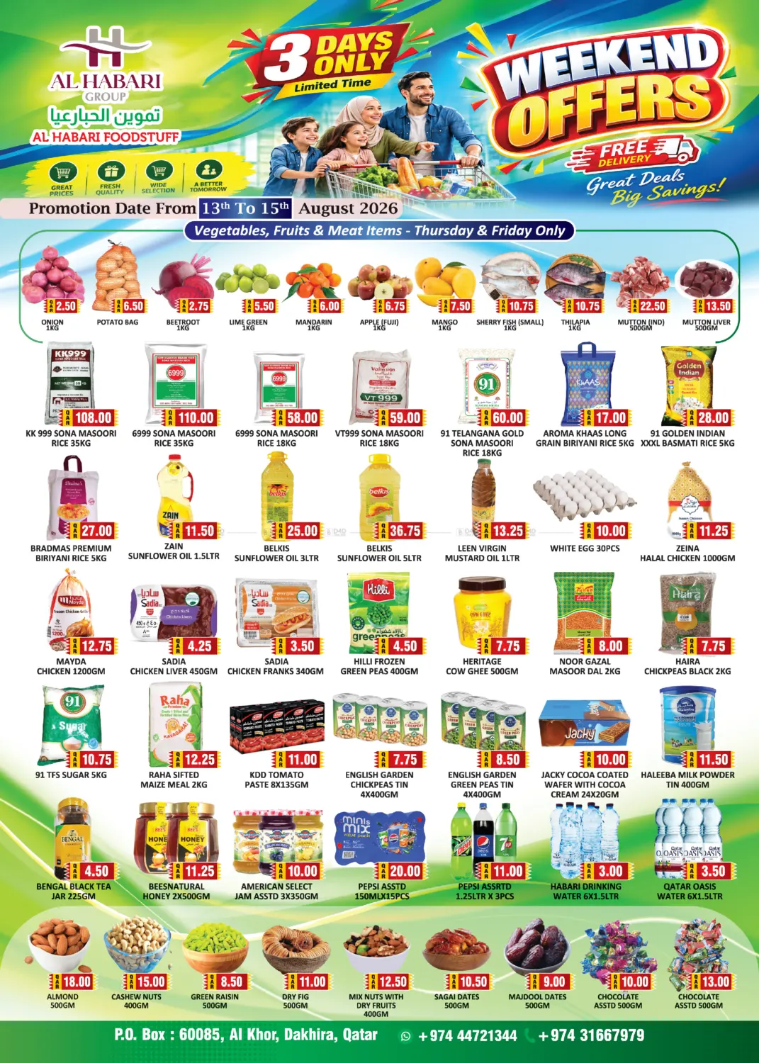 Weekend Offers in Doha