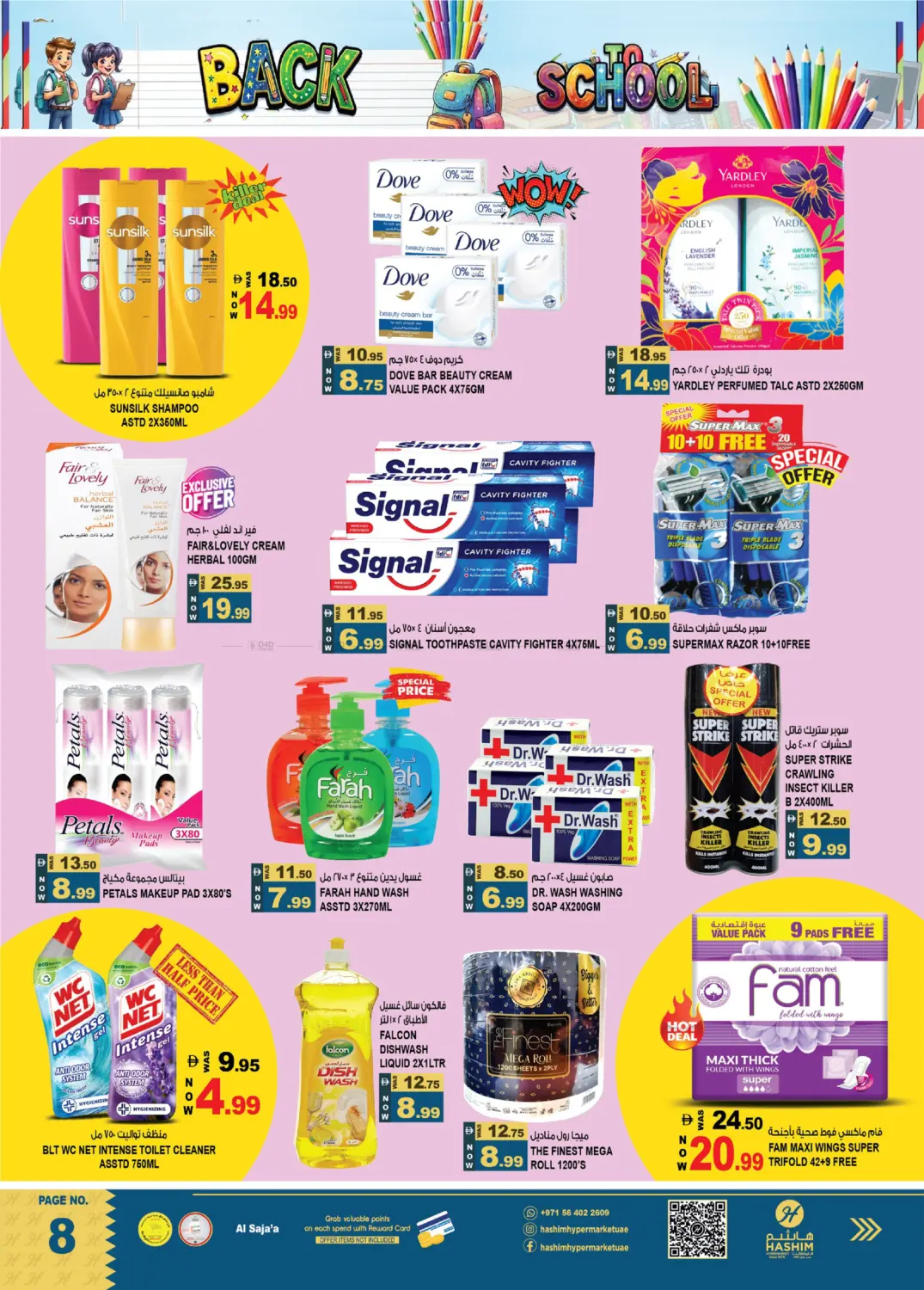 Page 8