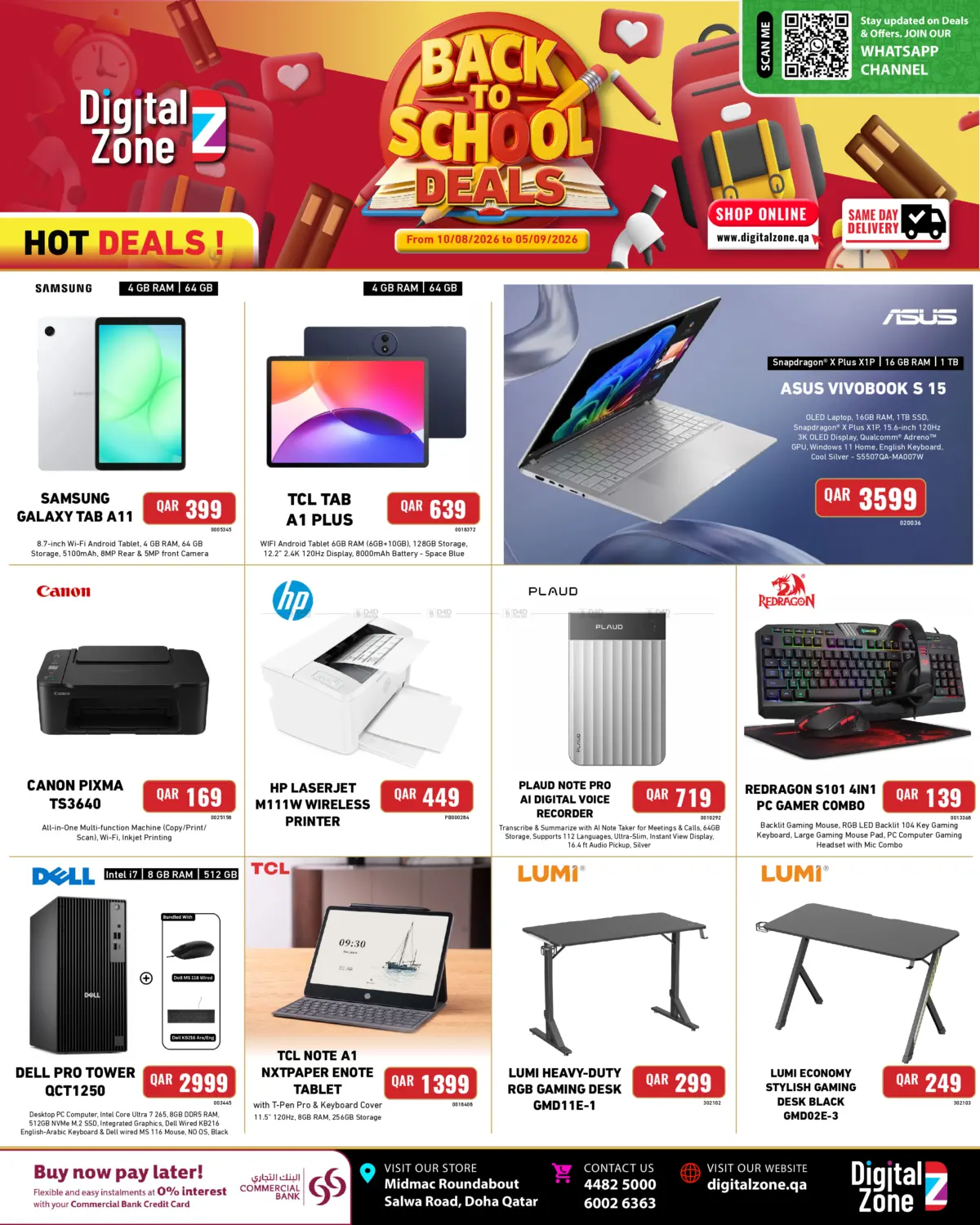 Back To School Deals in Al Shamal