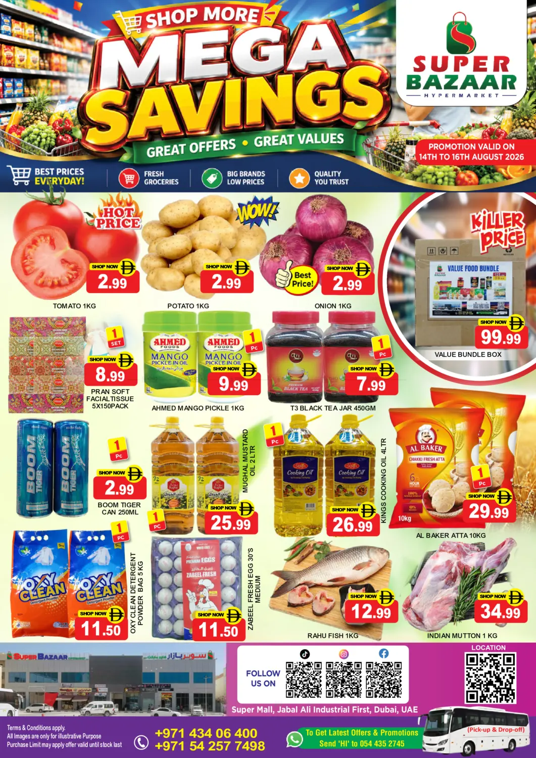 Mega Savings in Dubai