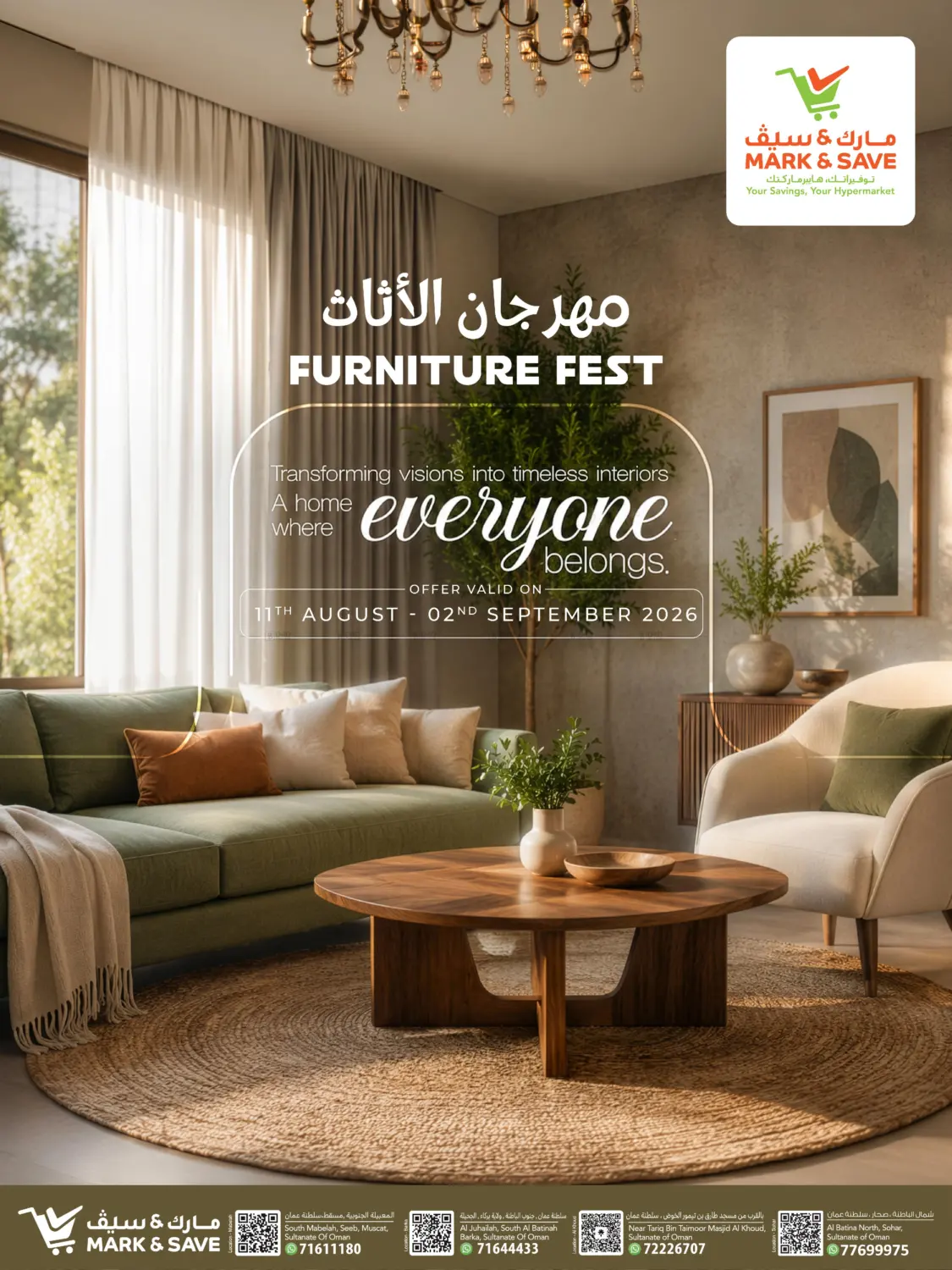 Furniture Fest in Muscat