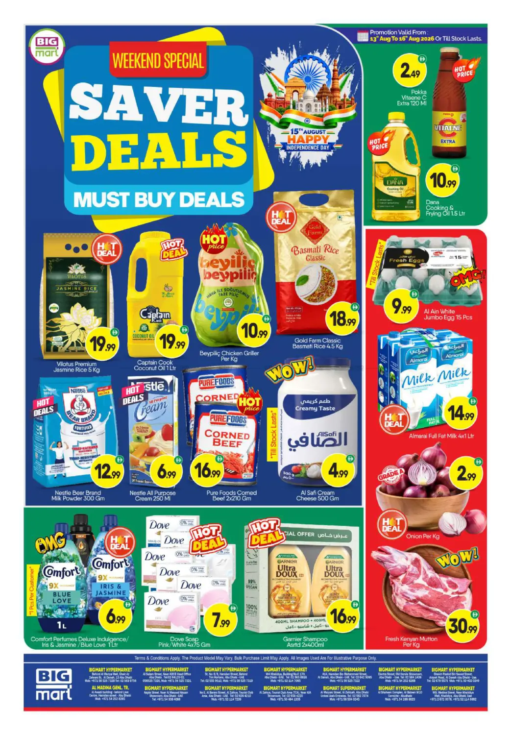 Saver Deals in Dubai
