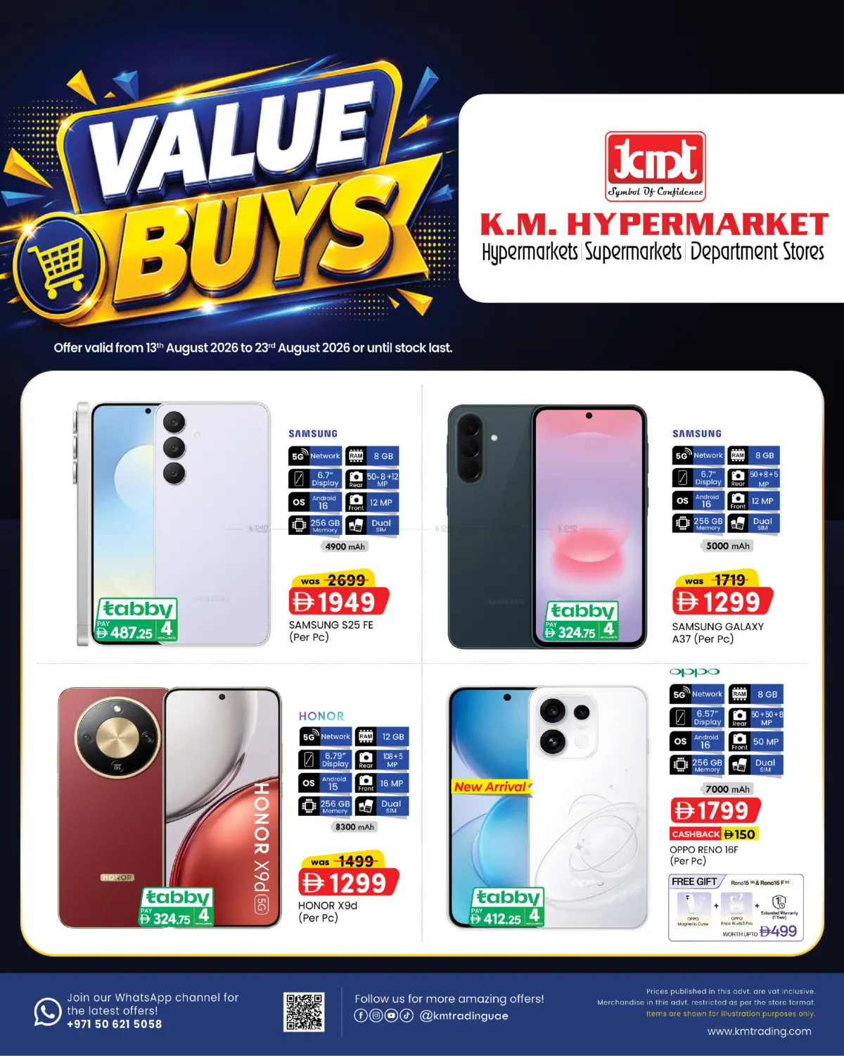 Value Buys in Abu Dhabi