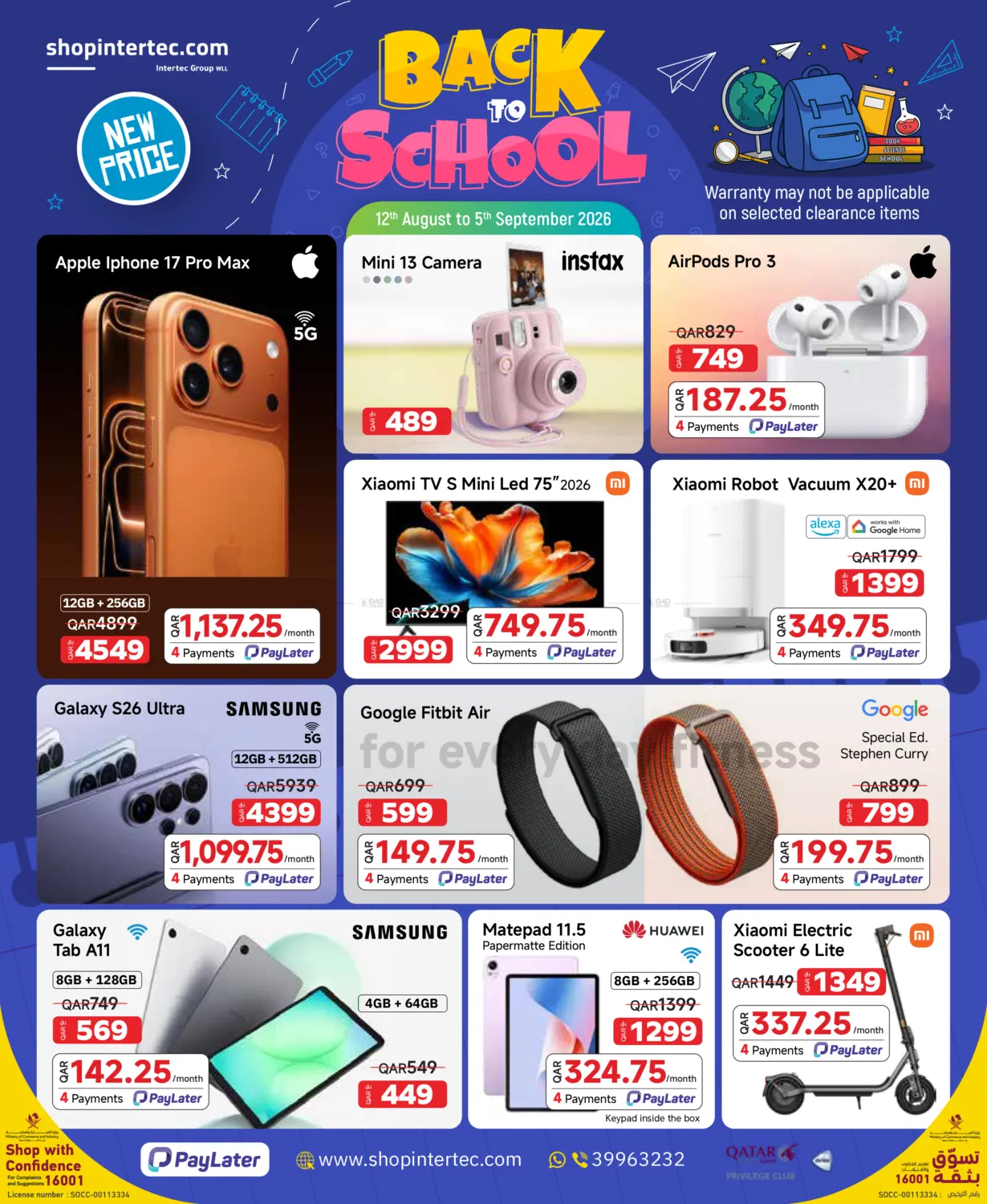 Back To School in Al Shamal