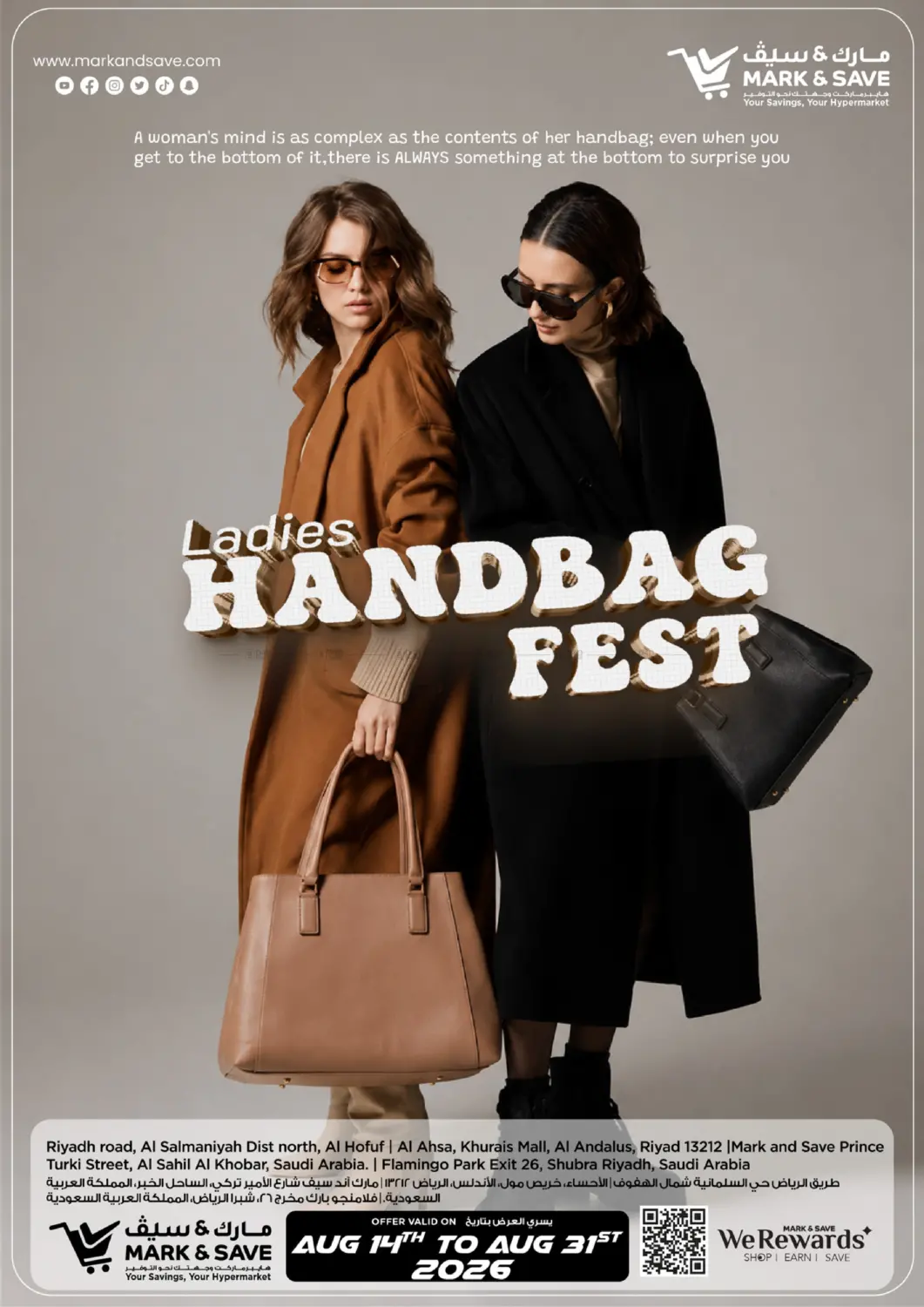 Ladies Hand bag Fest in Al Khobar