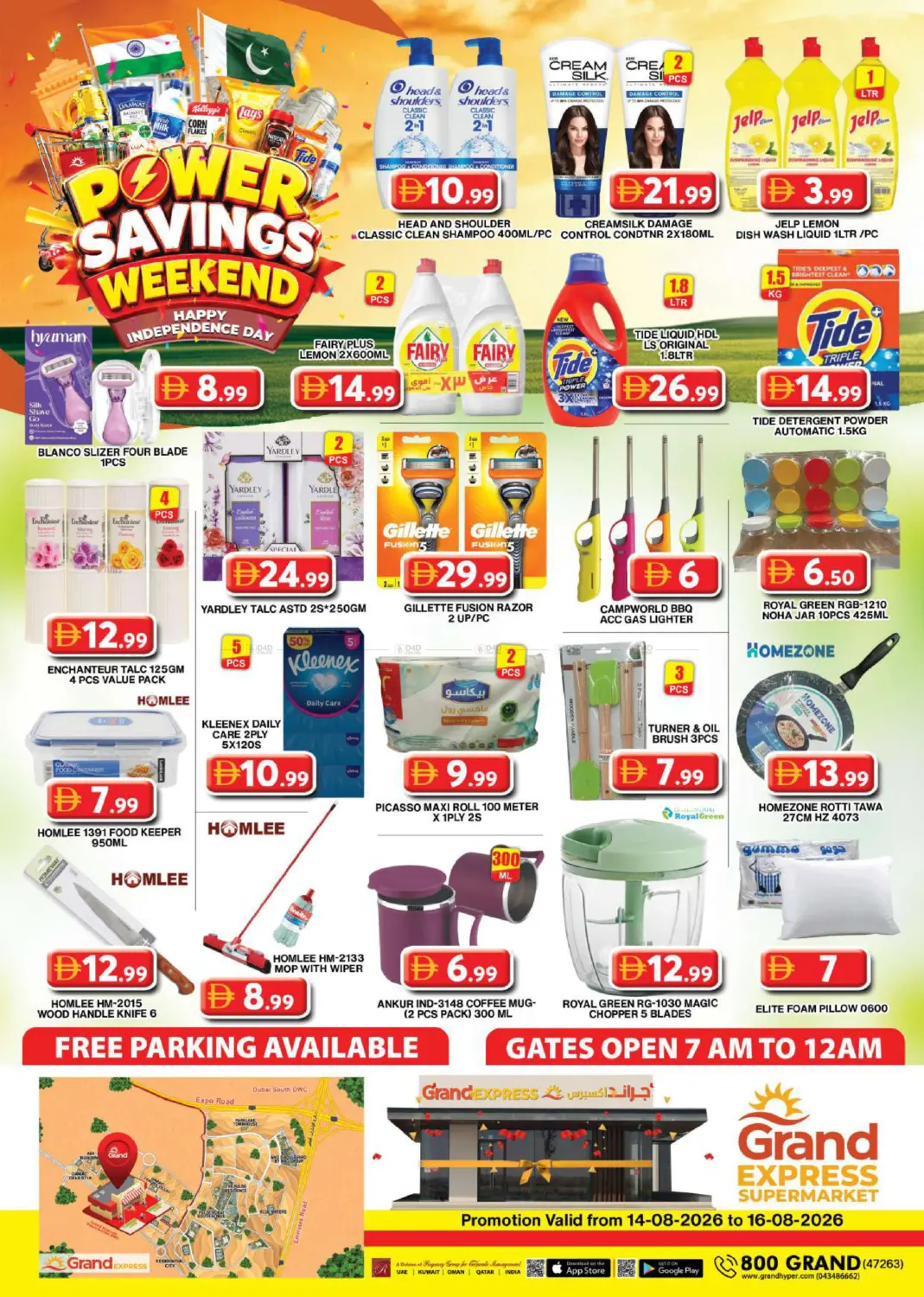 Grand Express Supermarket in Dubai