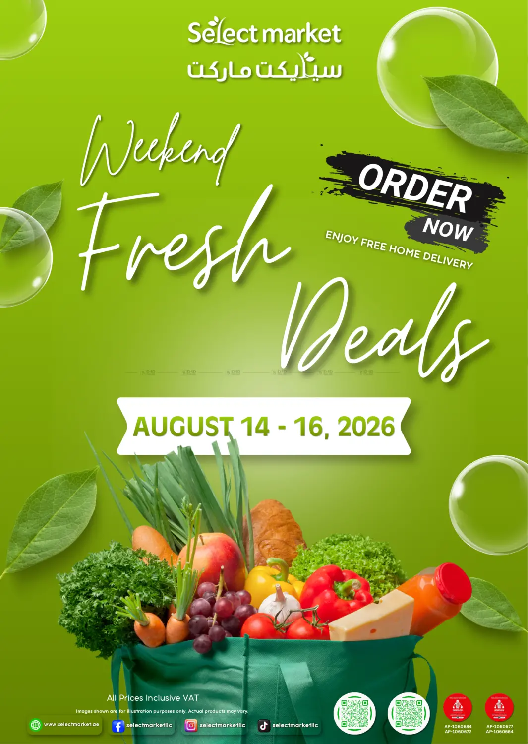 Weekend Fresh Deals in Abu Dhabi