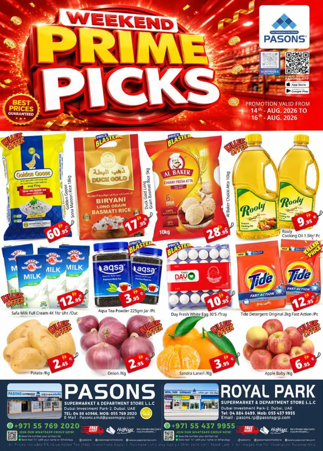 Pasons Supermarket & Dept Store LLC, Royal Park - Dubai in Dubai