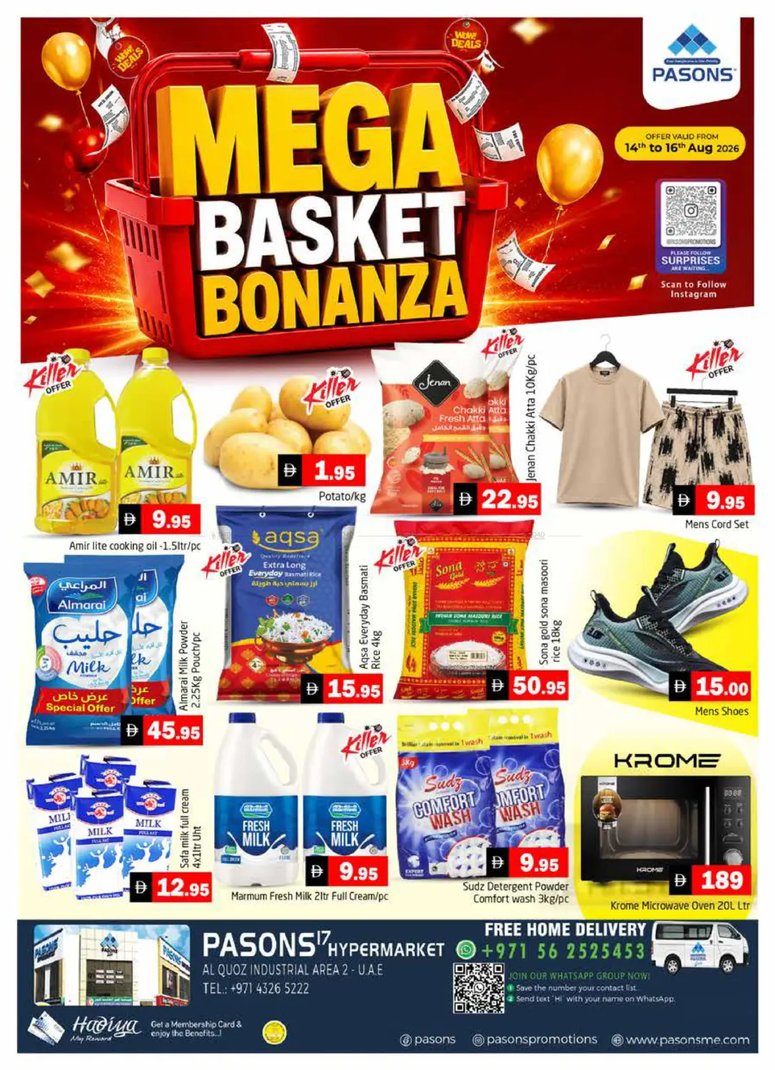 Pasons 17 Hypermarket LLC, Dubai in Dubai