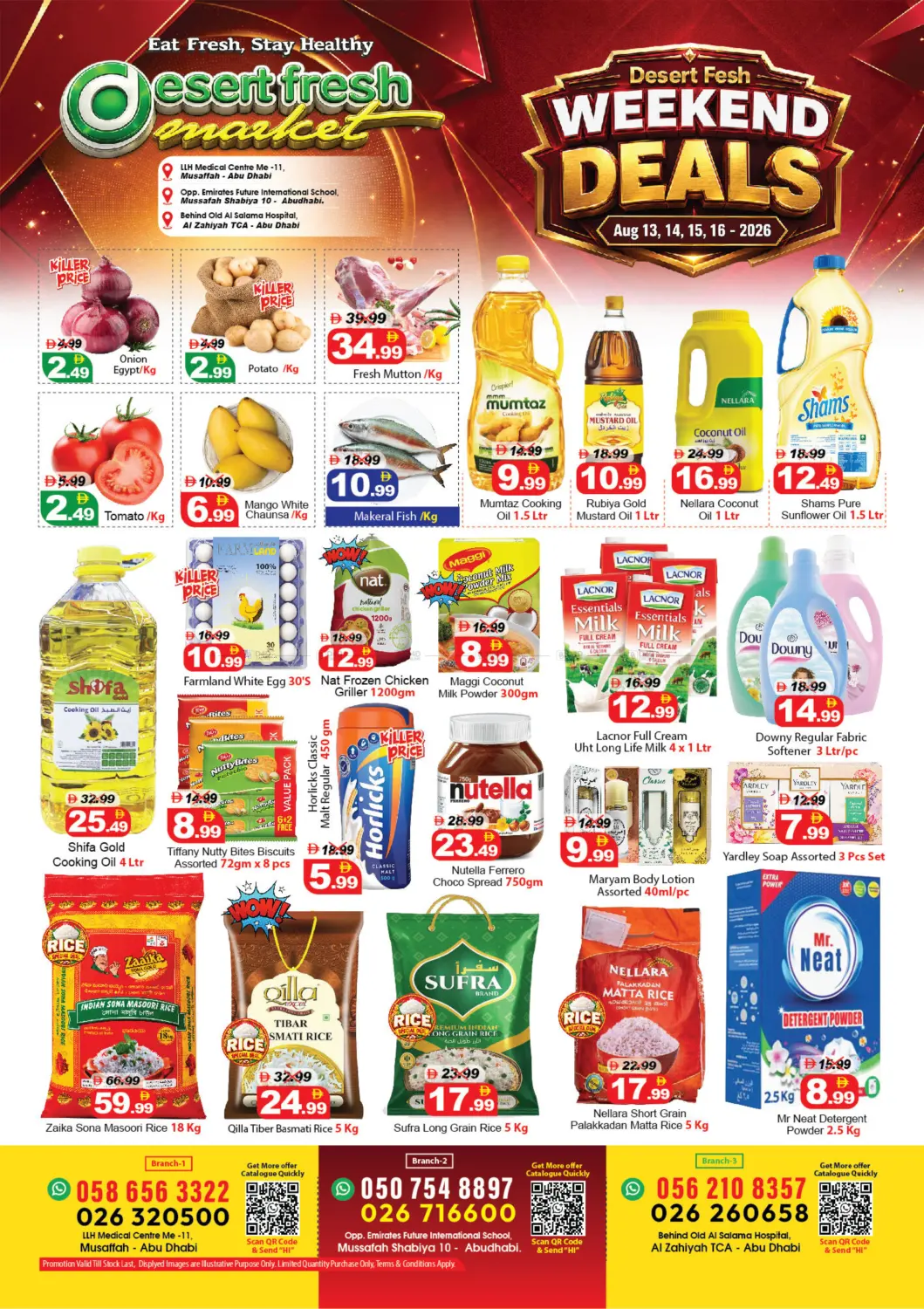 Weekend Deals in Abu Dhabi