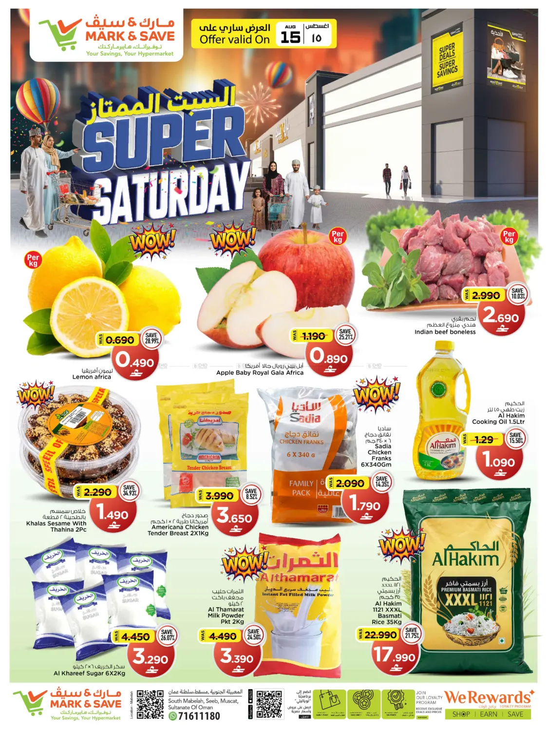 Super Saturday in Muscat