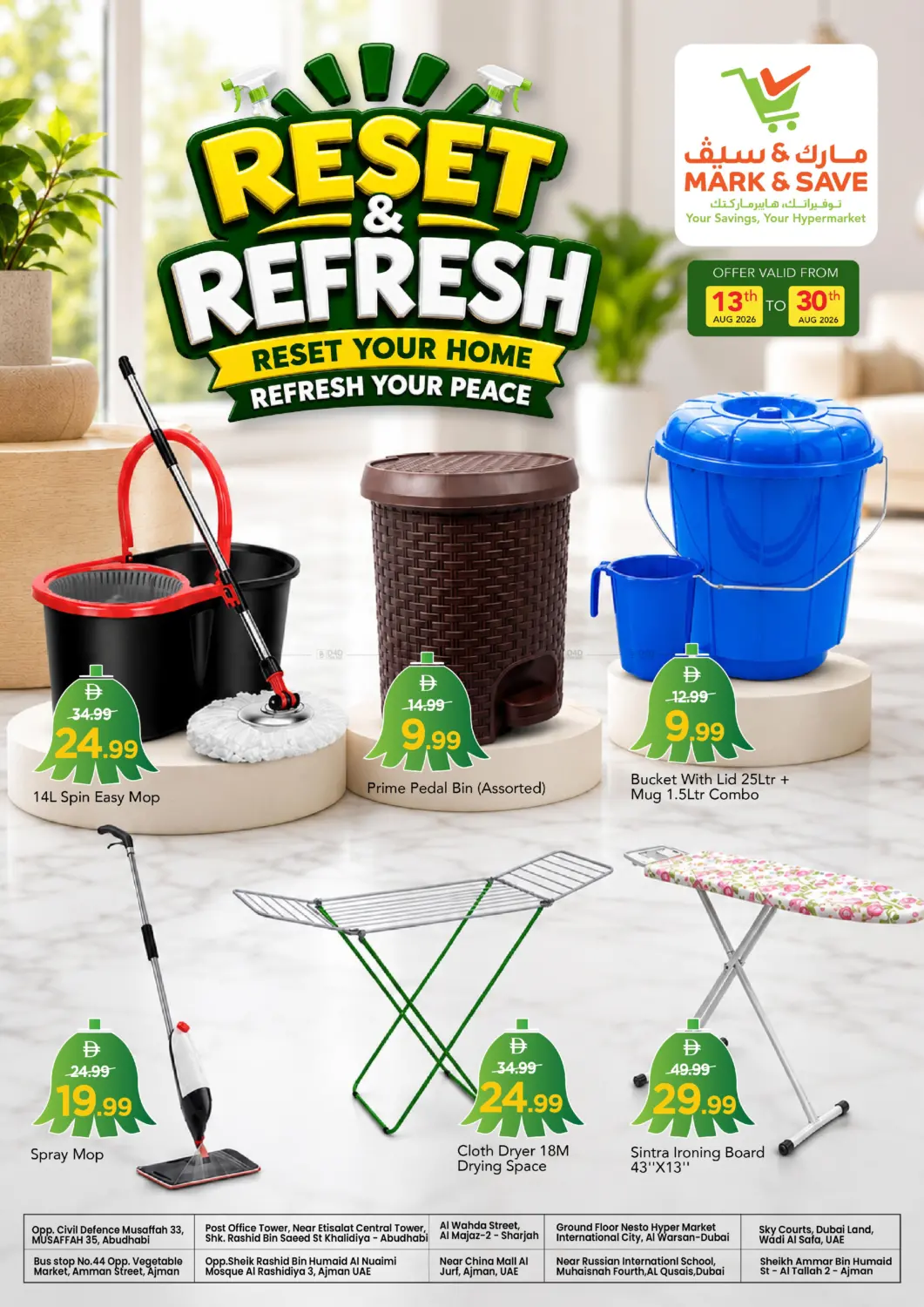 Fresh &Refresh in Abu Dhabi