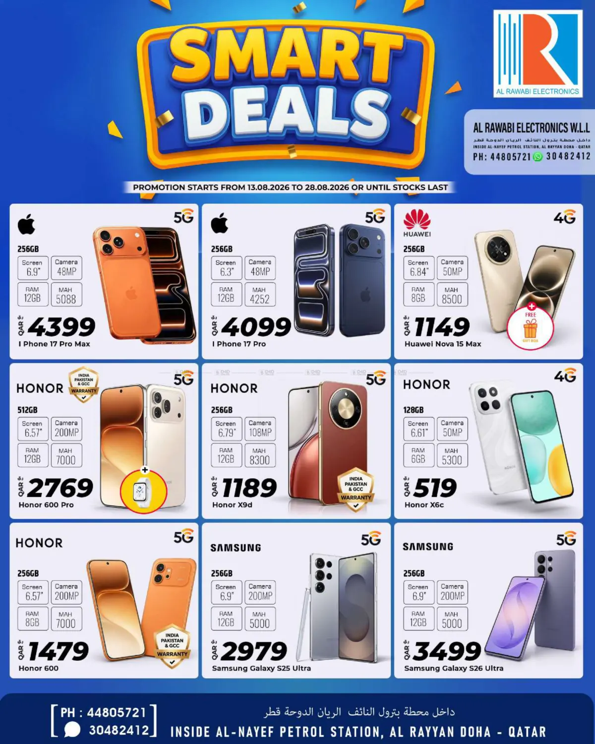 Smart Deals in Al Rayyan