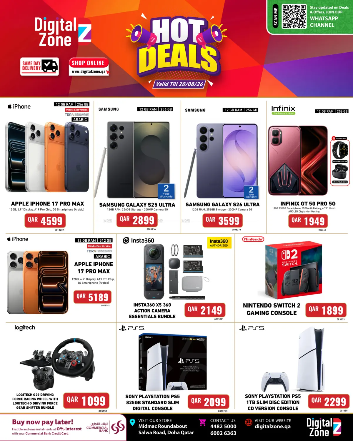 Hot Deals in Al-Shahaniya