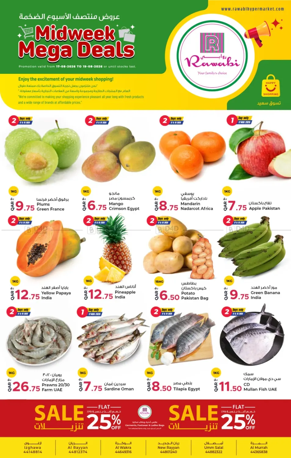 Midweek Mega Deals in Doha