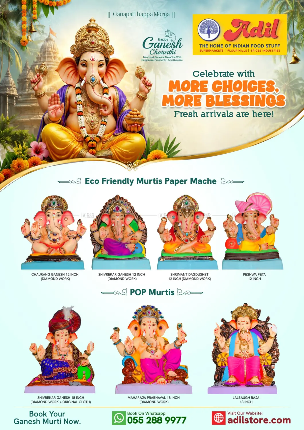 Celebrate With More Choices,More Blessings in Dubai