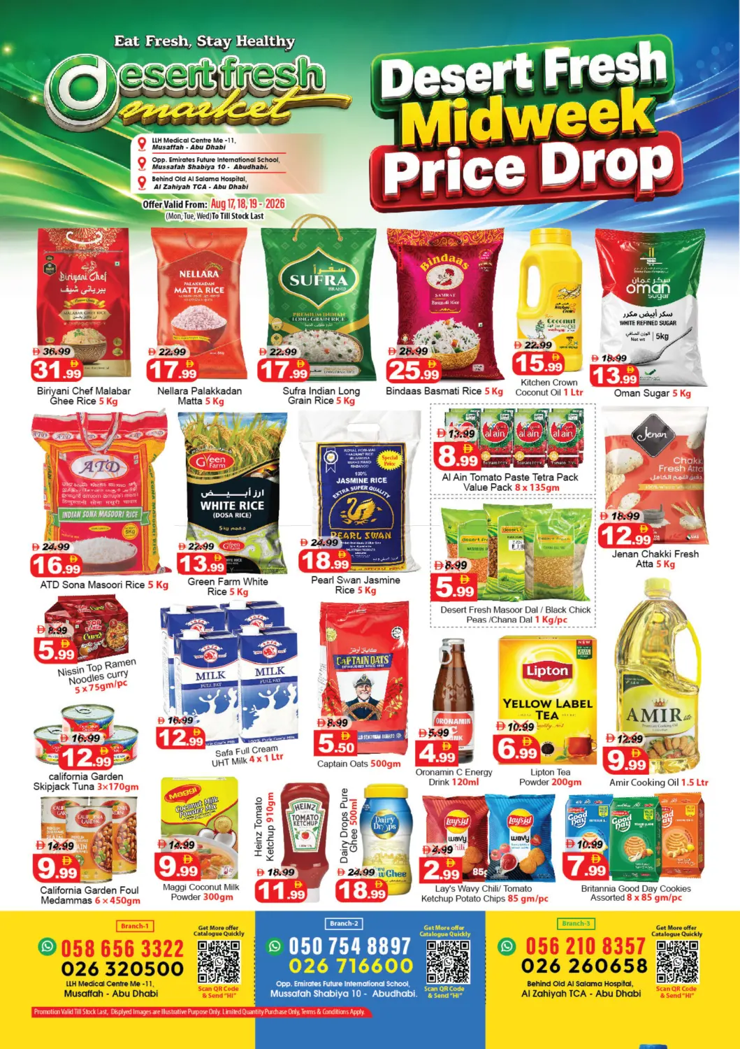 Midweek Price Drop in Abu Dhabi